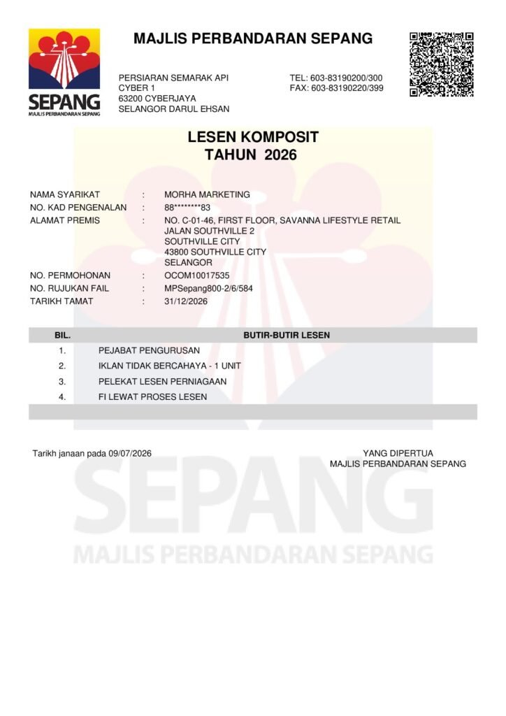 LESEN PBT