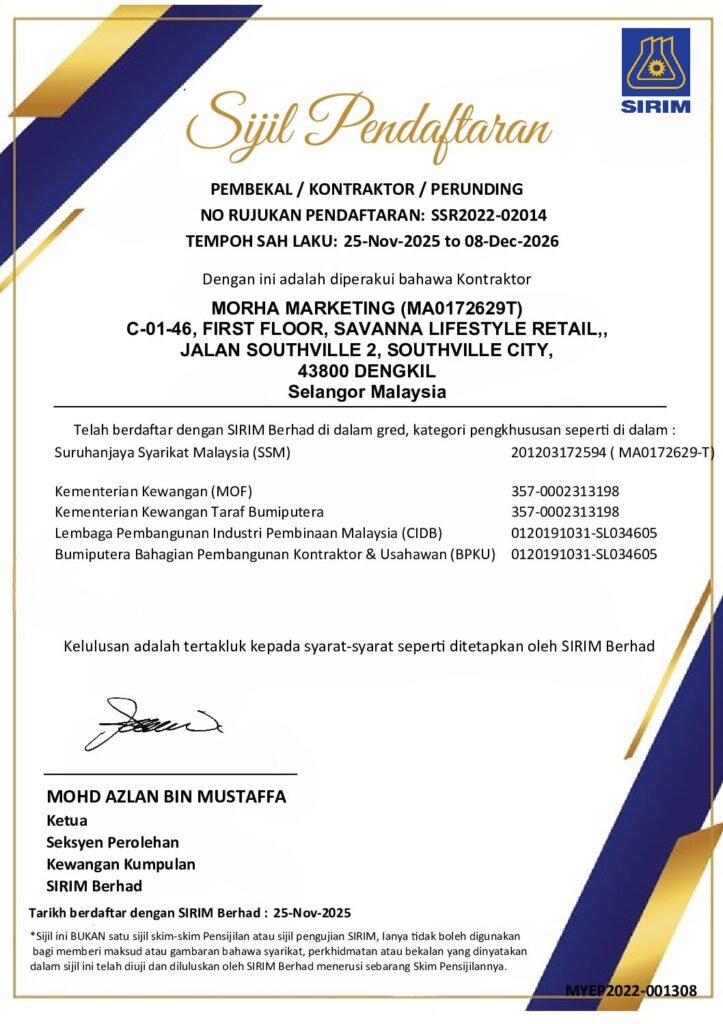 SIRIM Vendor Certification 25Nov2025